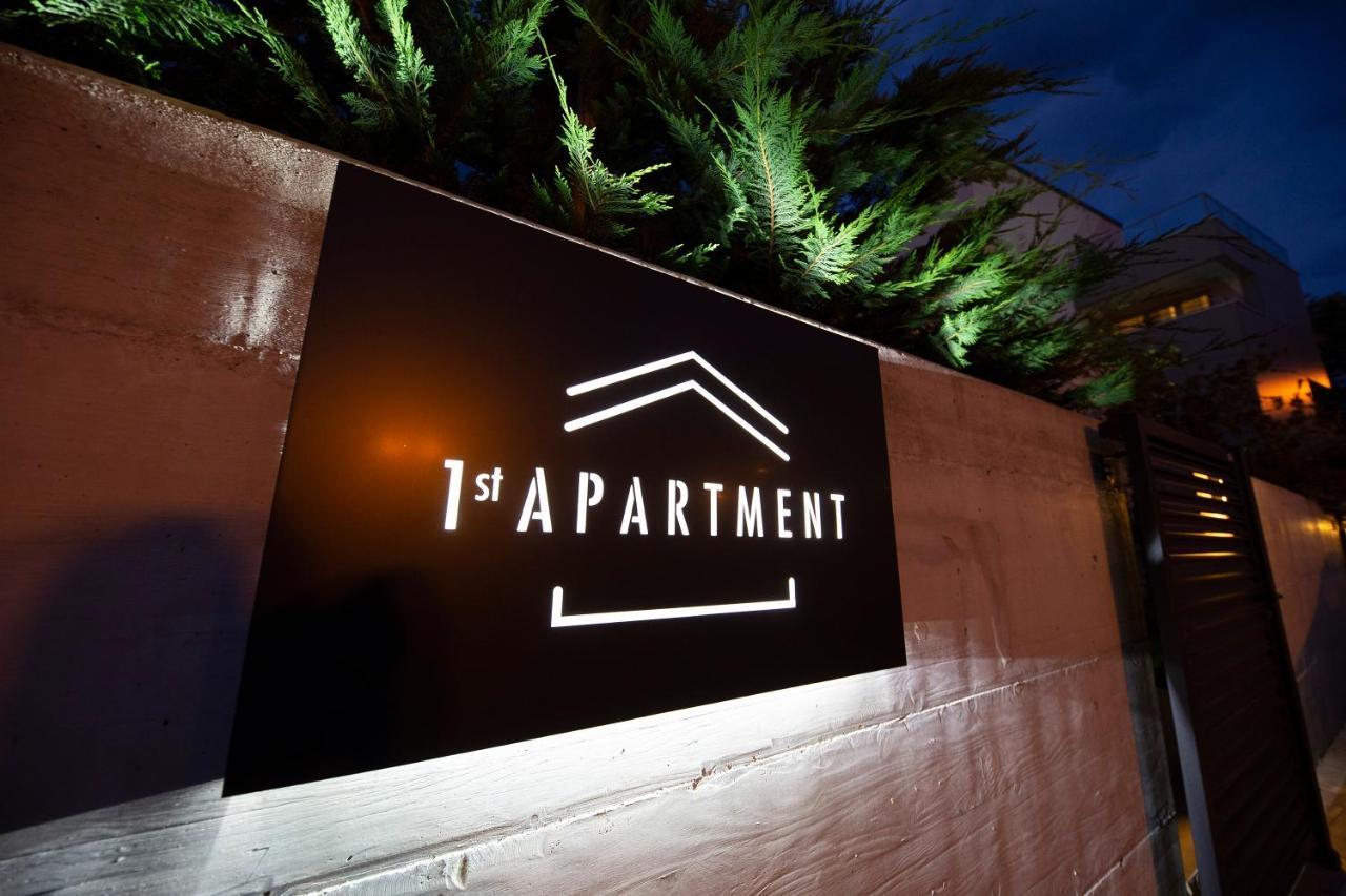 First Apartment Zadar Ngoại thất bức ảnh